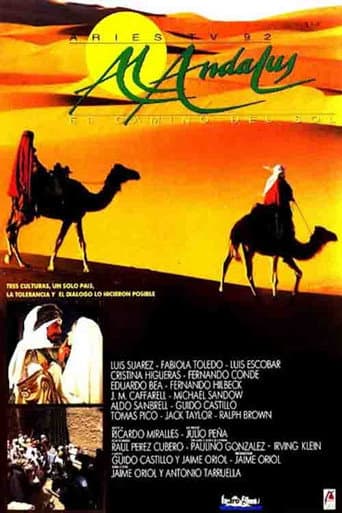 Al Andalus poster