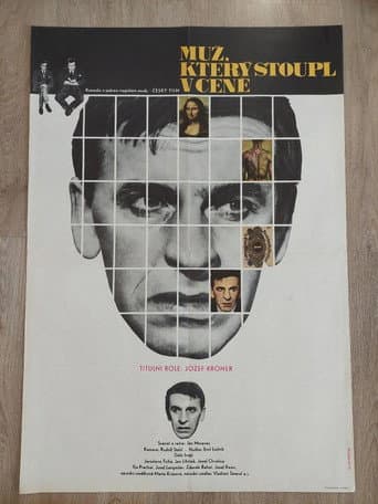 A Man Who Rose in Price poster