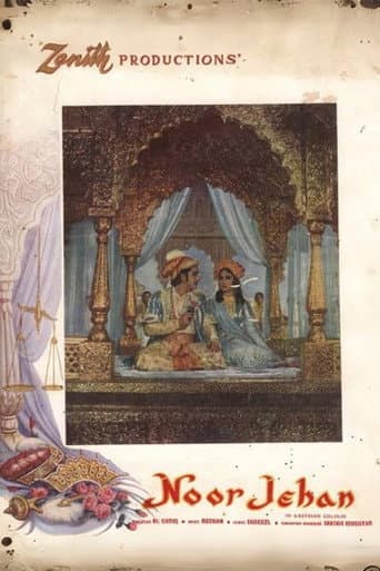 Noorjehan poster