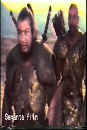 Salandar poster