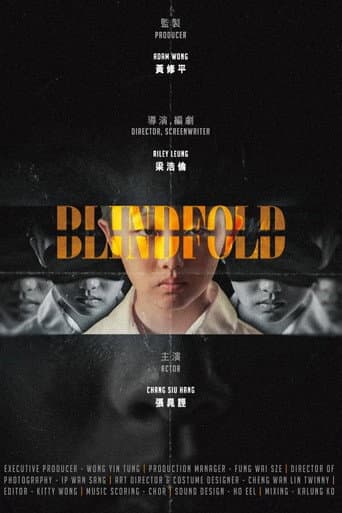 Blindfold poster
