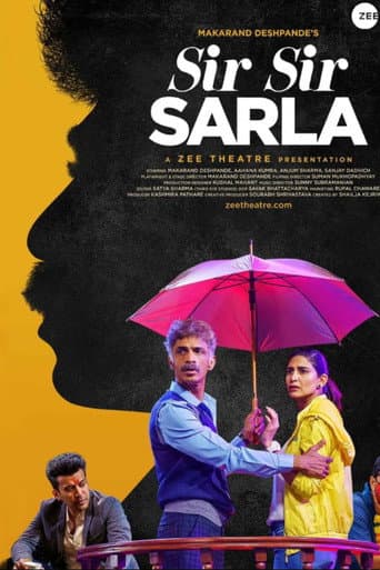 Sir Sir Sarla poster