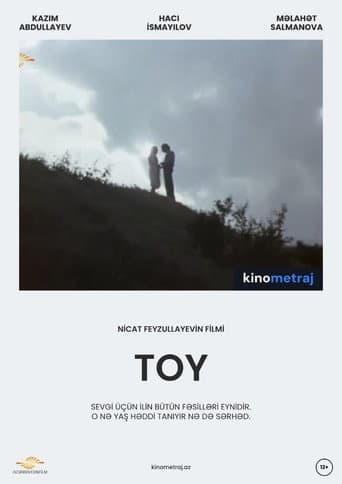 Wedding poster