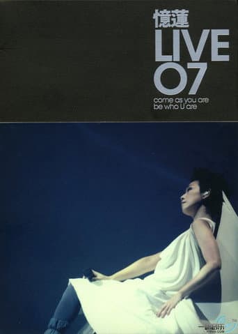 林忆莲 忆莲LIVE 07演唱会 poster
