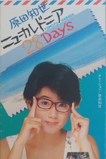 New Caledonia 28 Days poster