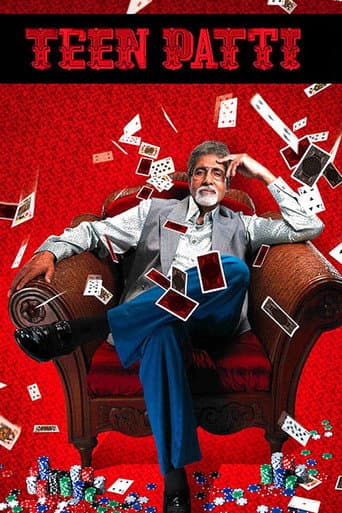Teen Patti poster