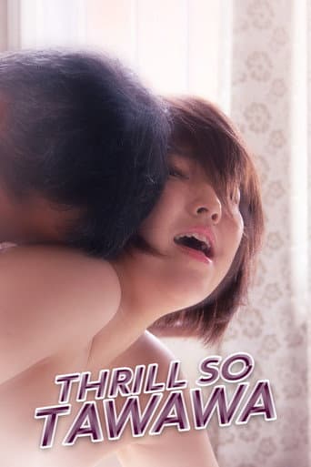 Tawawana tokimeki: Your Life May Change poster