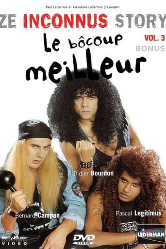 Les Inconnus - Ze Inconnus Story - Le bôcoup meilleur (Vol. 3) - Bonus poster