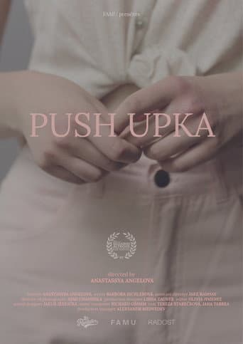 Push upka poster