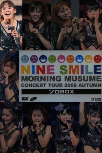 Morning Musume. 2009 Autumn Solo Takahashi Ai ~Nine Smile~ poster