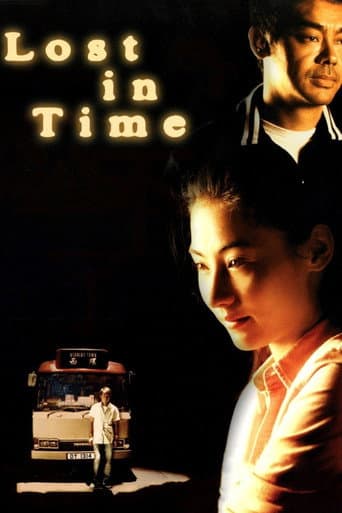 Lost in Time poster