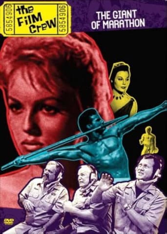 The Film Crew: The Giant of Marathon poster