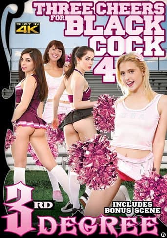 Three Cheers for Black Cock 4 poster