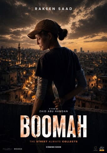 Boomah poster