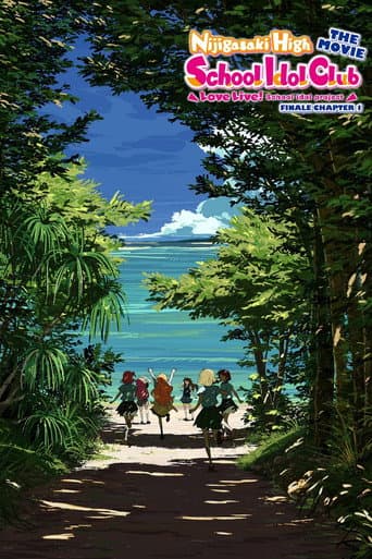 Love Live! Nijigasaki High School Idol Club Final Chapter Part 1 poster