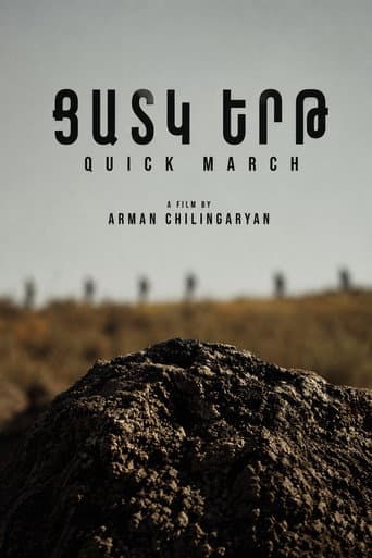 Quick march poster