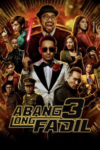 Big Brother Fadil 3 poster
