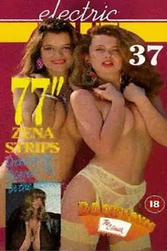 Electric Blue 37 poster