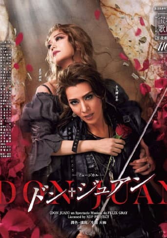 Don Juan poster
