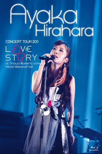 平原綾香 CONCERT TOUR 2011 ～LOVE STORY～at 昭和女子大学人見記念講堂 poster