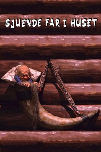 The Seventh Master of the House poster