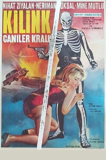 Killing, King of Criminals poster
