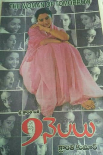 9 Nelalu poster