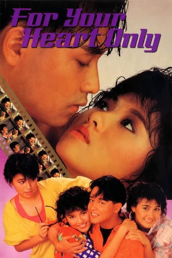 For Your Heart Only poster
