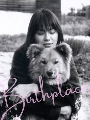 Birthplace poster