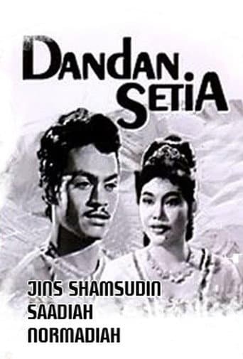 Loyal Dandan poster