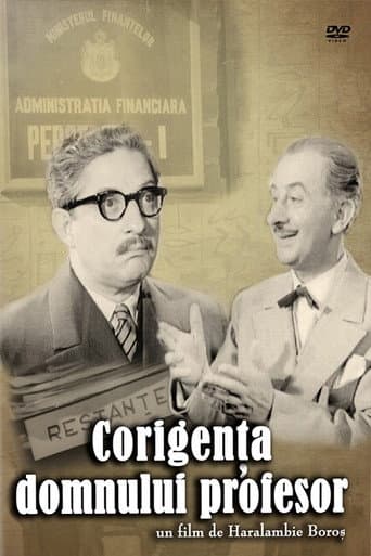The Teacher's Correspondence poster
