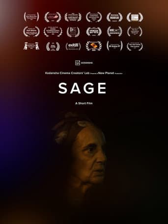 Sage poster
