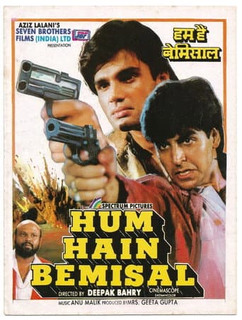 Hum Hain Bemisaal poster