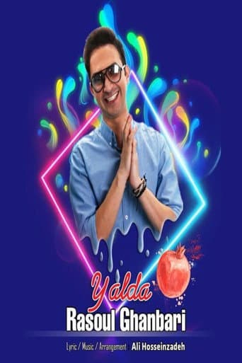 Rasoul Ghanbari: Yaldā Night poster