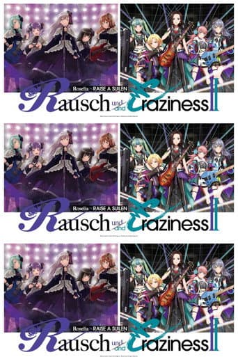 Roselia×RAISE A SUILEN Joint Live 「Rausch und/and Craziness II」 poster