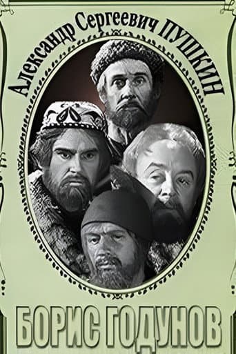 Boris Godunov. Scenes from the Tragedy poster