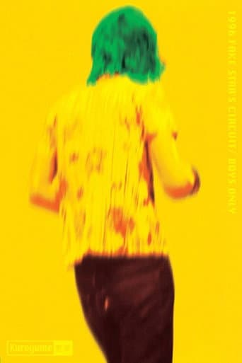 Kuroyume「1996 FAKE STAR'S CIRCUIT/BOYS ONLY」 poster