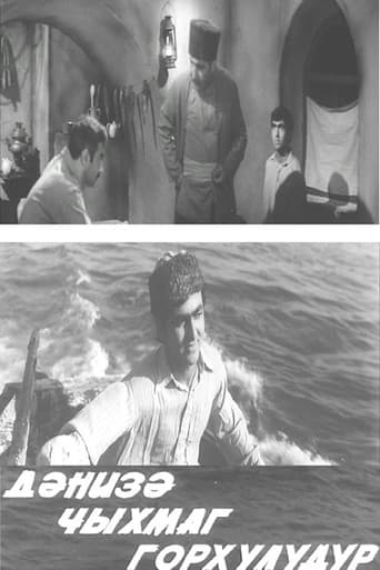 It's Dangerous to Put Out to Sea poster