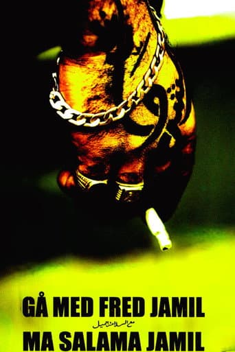Go with Peace Jamil poster
