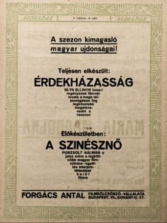 Érdekházasság poster