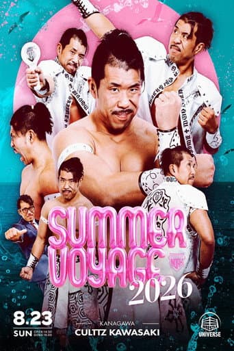 NOAH Kawasaki Summer Voyage 2026 poster