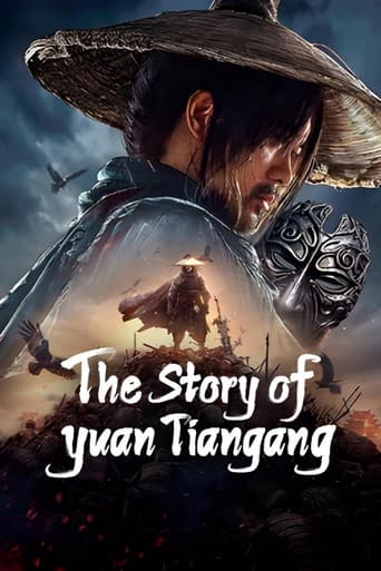 The Story of Yuan Tiangang poster