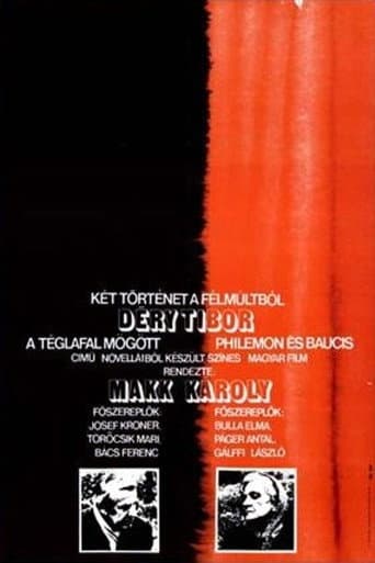 Two Stories from the Recent Past poster