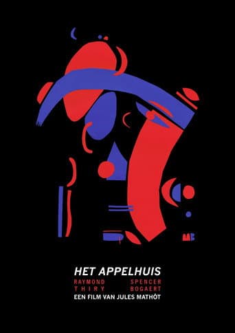 Midnight Jazz poster
