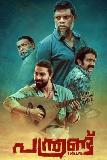 Panthrand Twelve poster