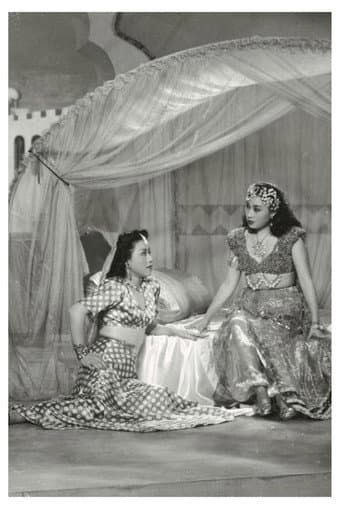 New Arabian Nights poster