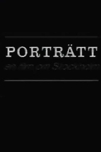 Portrait: A Film of Stockholm poster