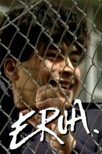 Erua poster
