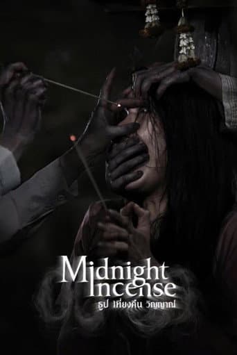 Midnight Incense poster