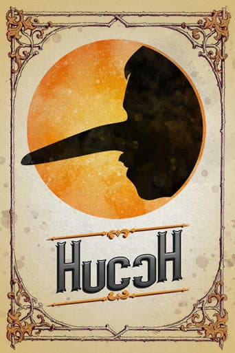 Hucch poster